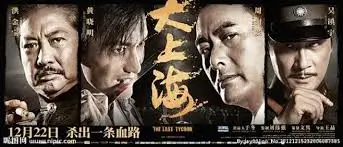 家庭伦理电影片单横幅